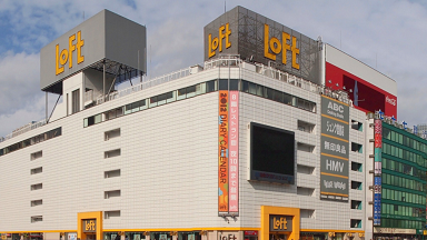 オルビスミスター ロフト