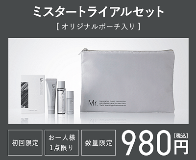 �I���r�X�~�X�^�[ ���t�g